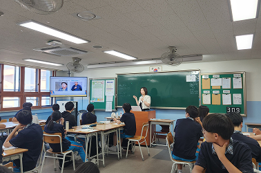 진로교육(다회기)-학교수업