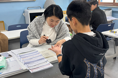 홀랜드 및 다중지능 기반 진로검사3