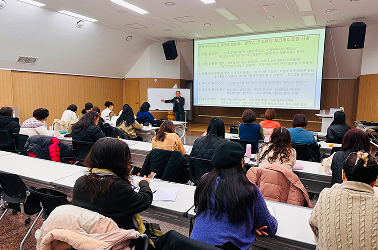 진로교육 아카데미1